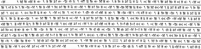 Behistun Inscription, fragment 15