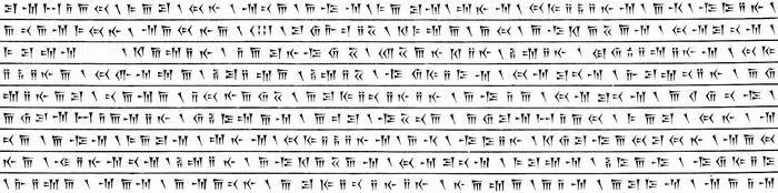 Behistun Inscription, fragment 18