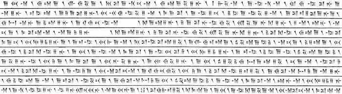 Behistun Inscription, fragment 22