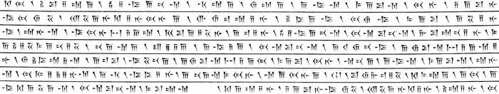 Behistun Inscription, fragment 29