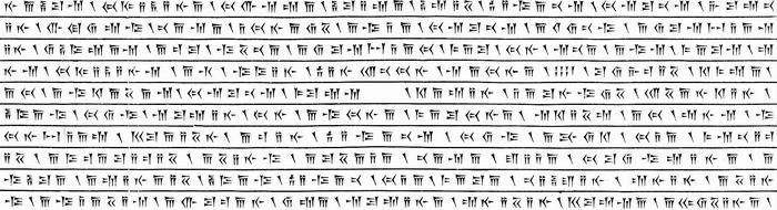 Behistun Inscription, fragment 30
