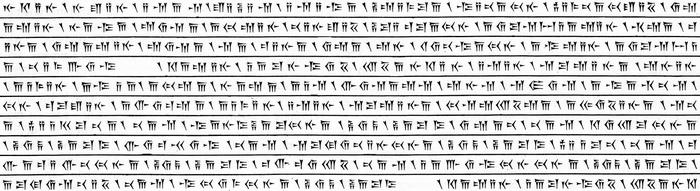 Behistun Inscription, fragment 41