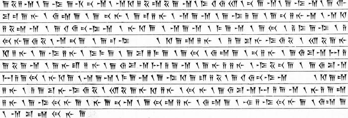 Behistun Inscription, fragment 46