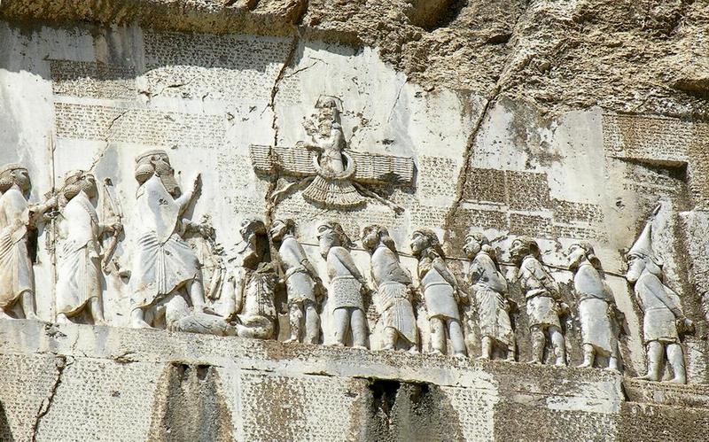 Behistun, Darius' relief
