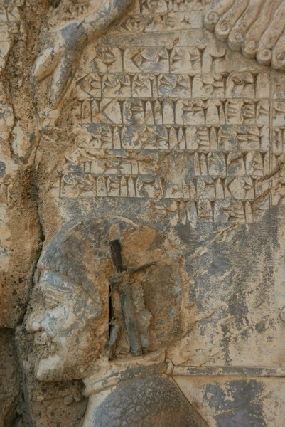 Behistun, Darius' relief, Nidintu-Bêl