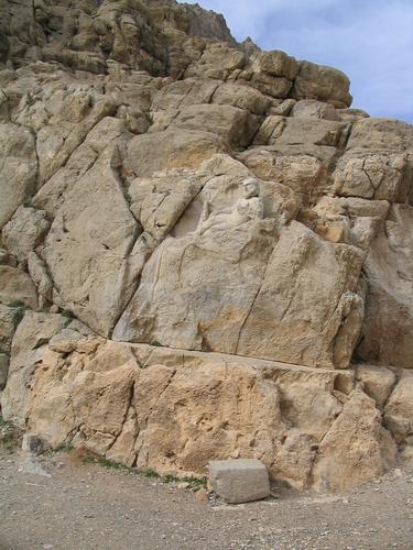 Behistun, Statue of a reclining Heracles from a distance