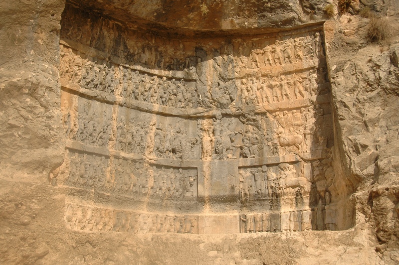 Bishapur, Relief 3, General view
