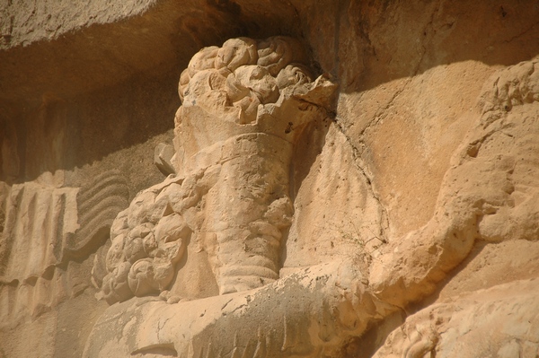 Bishapur, Relief 5, Ahuramazda, Detail