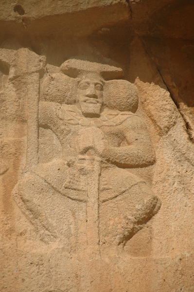Bishapur, Relief 6, Shapur II