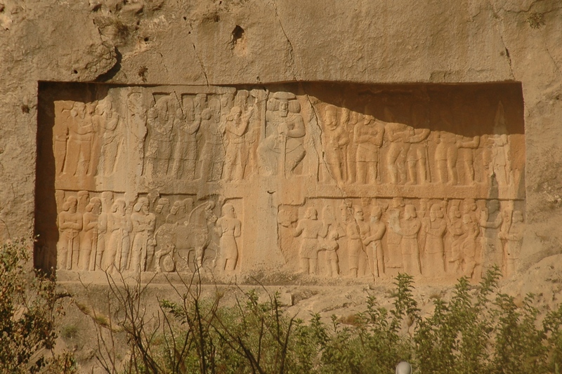 Bishapur, Relief 6, General view