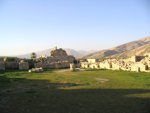 Bishapur, Palace, Western Mosaic Hall