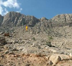 Bishapur, Cave of Shapur, Outside (hint)