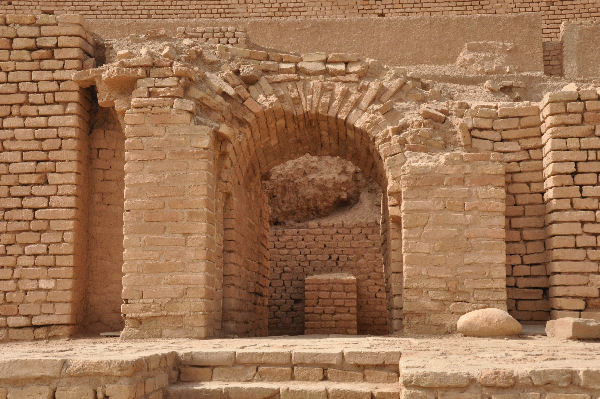Choga Zanbil, Ziggurat, Arch