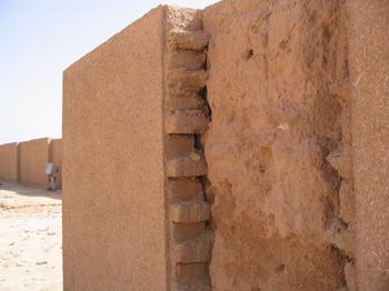 Choga Zanbil, Inner Court, Wall