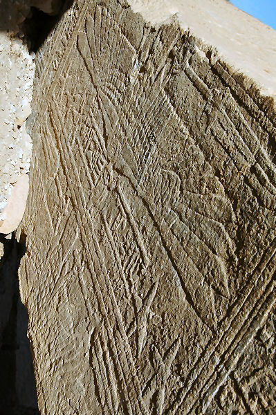 Siwa, Temple of Nectanebo, Relief