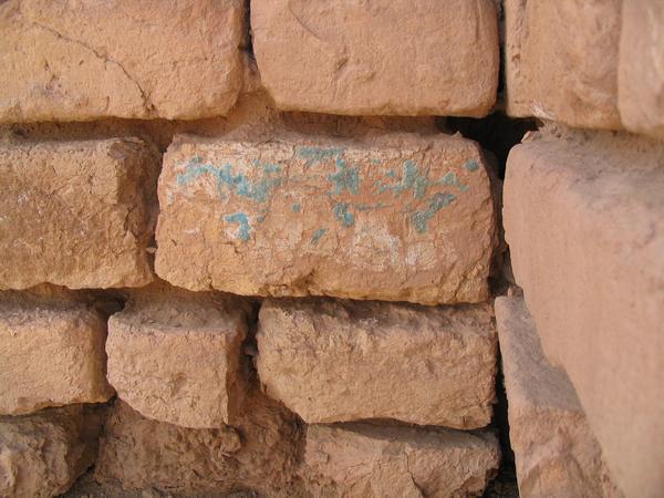 Choga Zanbil, Ziggurat, Wall, Traces of paint