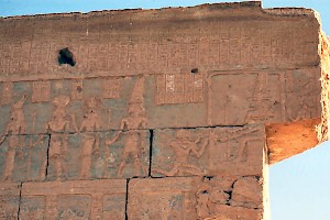 Siwa, temple of Nectanebo: paintings