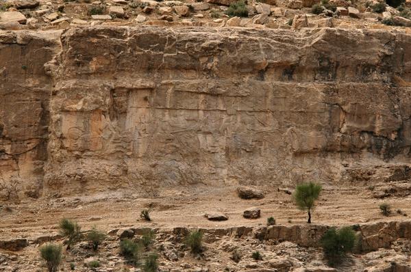 Firuzabad, Relief 1, Overview