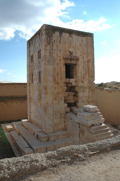 Naqš-e Rustam, Ka'bah-e Zardusht