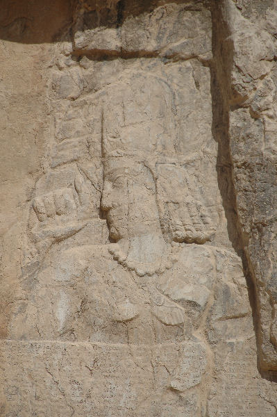 Naqš-e Rustam, Relief of Shapur I, Addition by Kartir