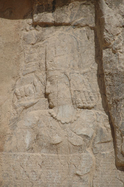 Naqš-e Rustam, Relief of Shapur I, Addition by Kartir