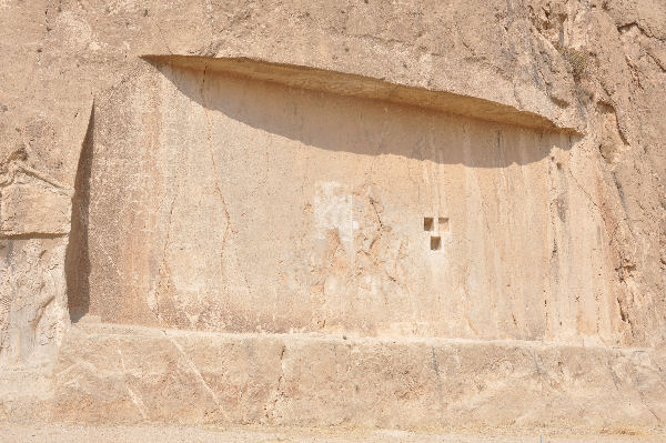 Naqš-e Rustam, Unfinished relief (1)