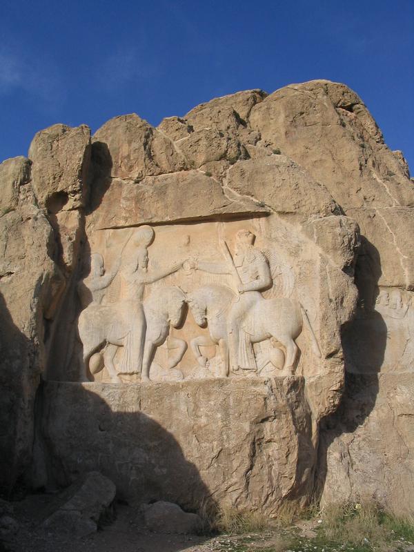 Naqš-e Rustam, Investiture relief of Ardašir I (1)