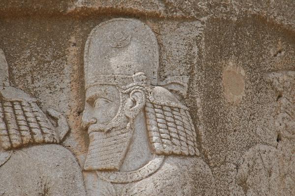 Naqš-e Rustam, 1st Relief of Bahram II, Unidentified grandee