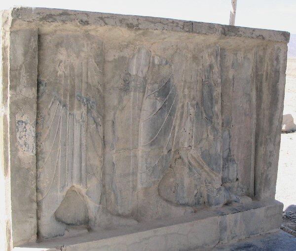 Pasargadae, Palace P, Gate relief