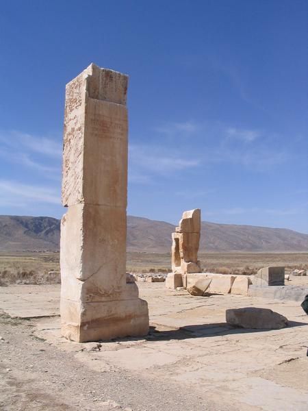 Pasargadae, Palace S (2)