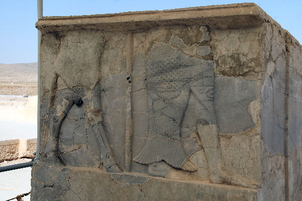 Pasargadae, Palace S, Relief of the bull- and the fish-man