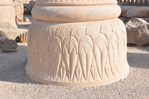 Persepolis, Apadana, Column base