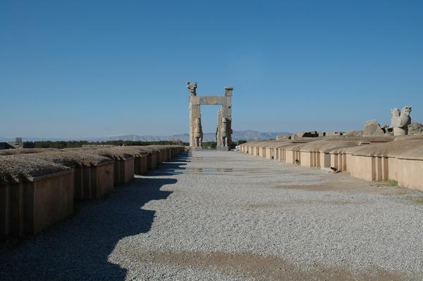 Persepolis, Army Road