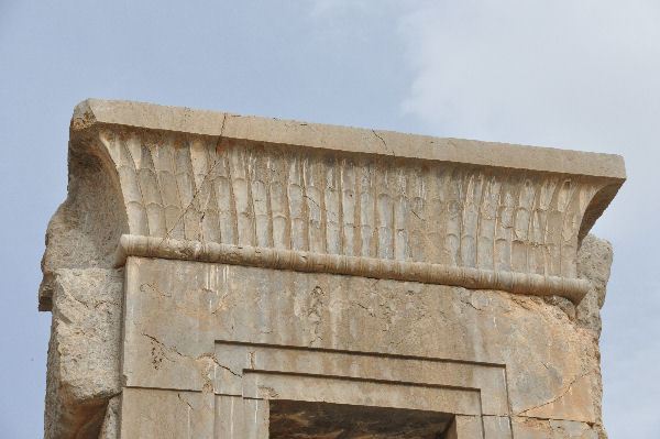 Persepolis, Palace of Darius, Lintel