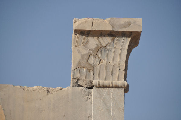 Persepolis, Gate of All Nations, Lintel (2)