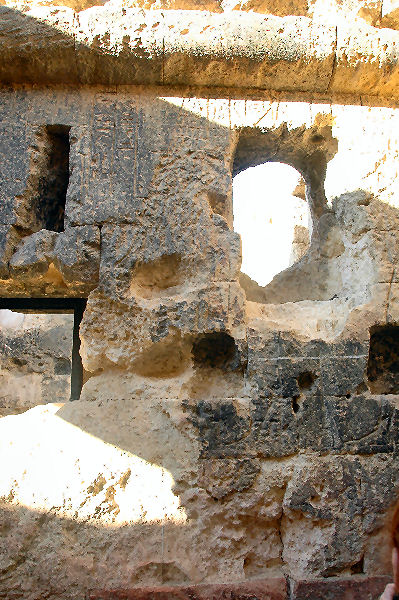 Siwa, Oracle, West wall (3)