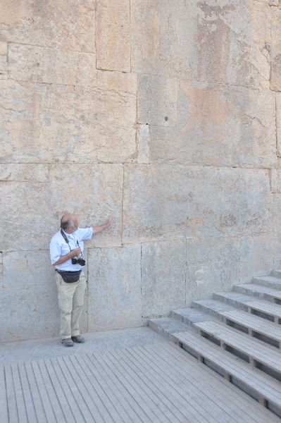 Persepolis, Terrace, Stones