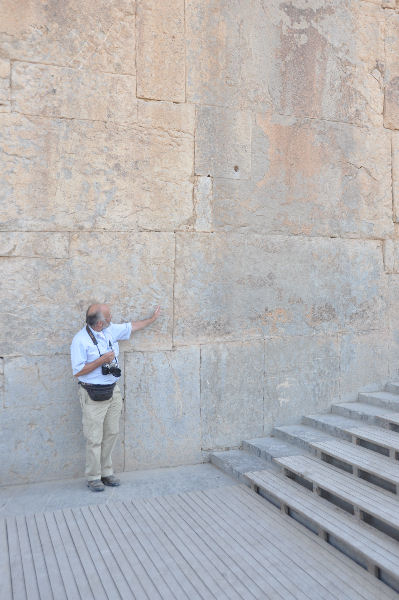 Persepolis, Terrace, Stones