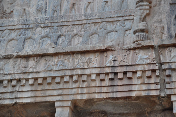 Persepolis, Tomb of Artaxerxes II Mnemon, Relief of carriers