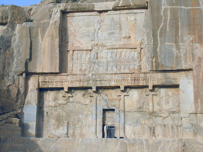 Persepolis, Tomb of Artaxerxes II Mnemon, Upper register