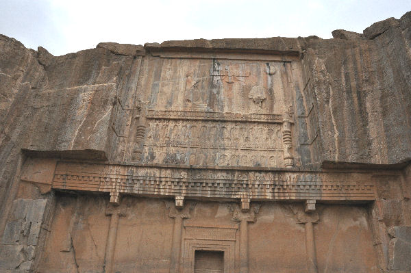 Persepolis, Tomb of Artaxerxes III Ochus, Upper register