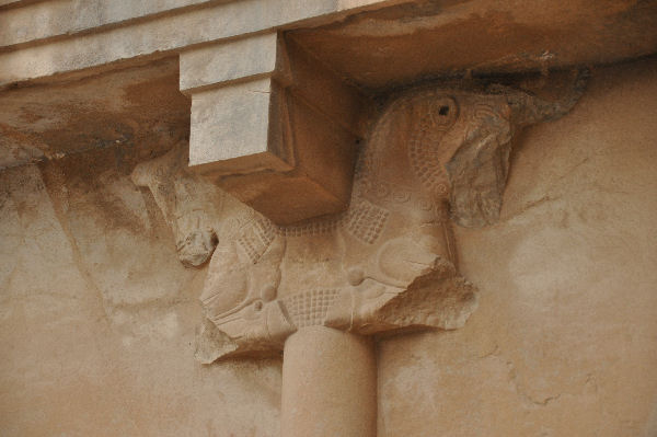 Persepolis, Tomb of Artaxerxes III Ochus, Bull capital