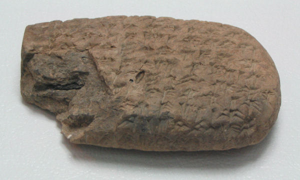 Persepolis, Treasury, One of the Persepolis Treasury Tablets