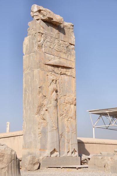 Persepolis, Tripylon, Southern gate