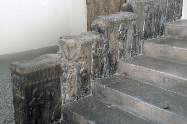 Persepolis, Tripylon, Staircase