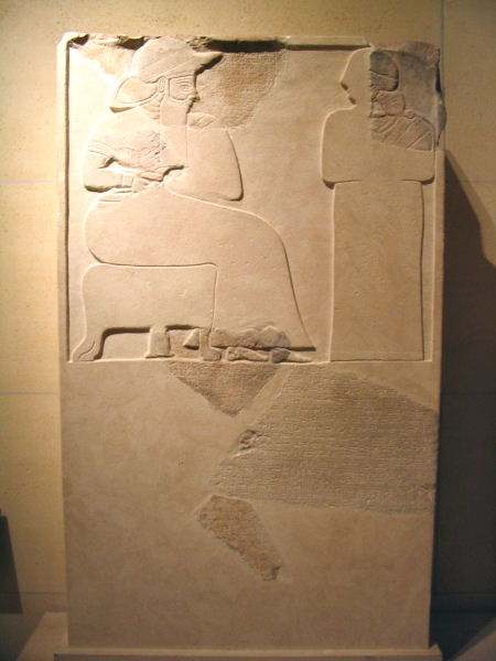 Susa, Stela of Adda-hamiti-Inšušinak