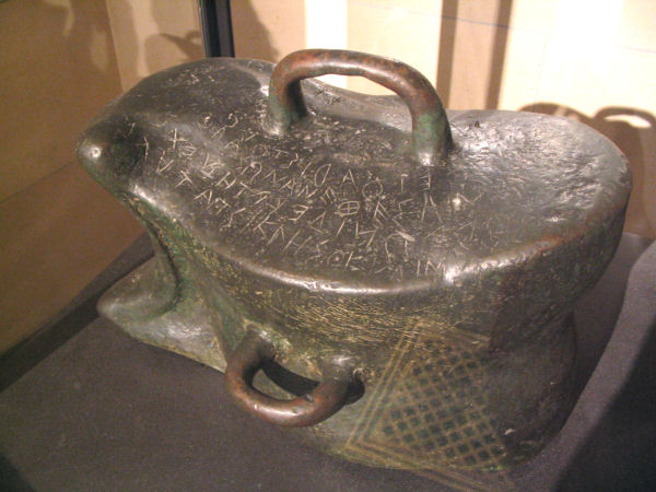Susa, Weight from Didyma