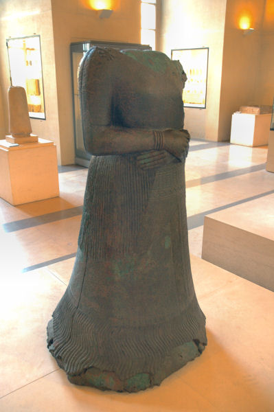 Susa, Statue of queen Napirasu, wife of Untaš-Napiriša