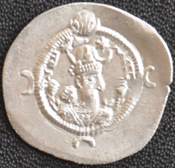 Bahram VI, coin