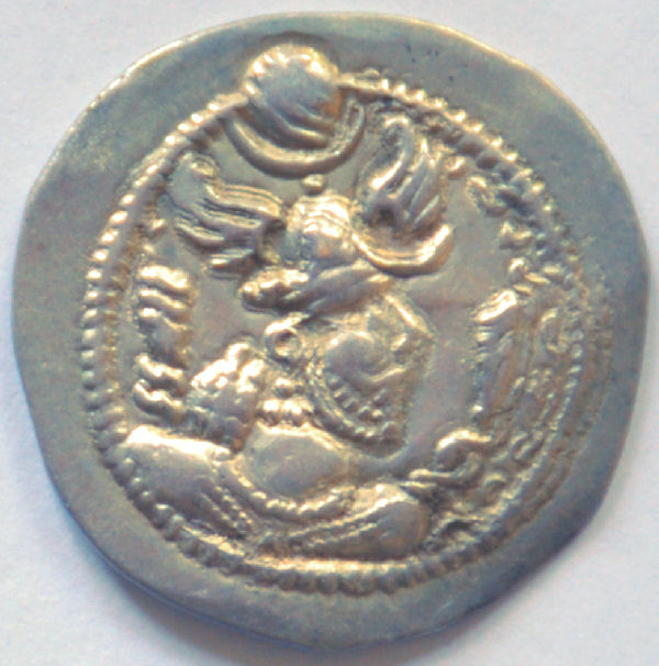 Kavad I, coin